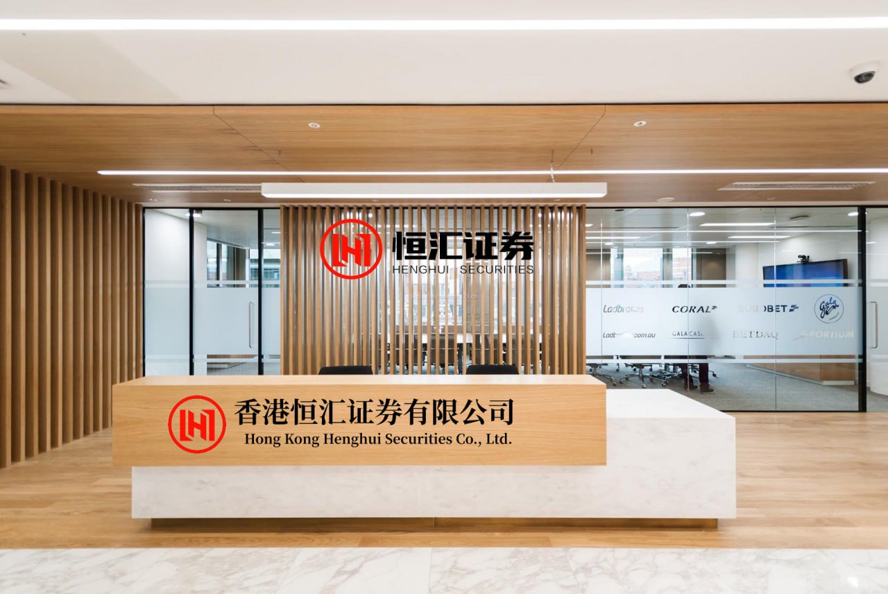尚融 国货航获3家机构调研：公司积极调整运力布局，优化航线网络，开通了成都-迪拜、成都-法兰克福、成都-阿姆斯特丹，上海-河内，广州-巴黎、广州-格拉斯哥等多条货机航线（附调研问答）